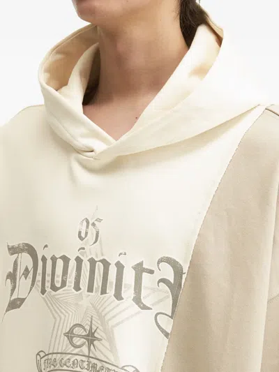 绞花针织拼贴设计连帽衫