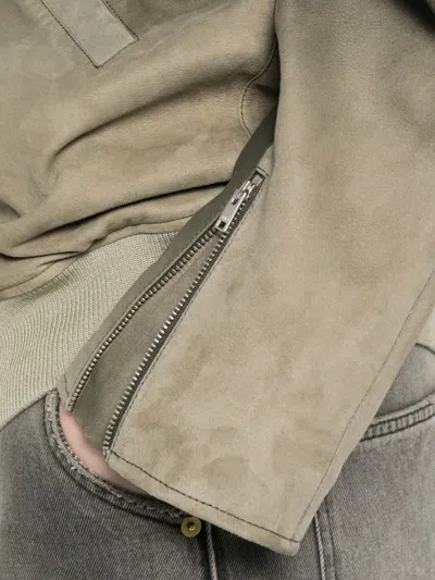 渐变色拉链皮夹克