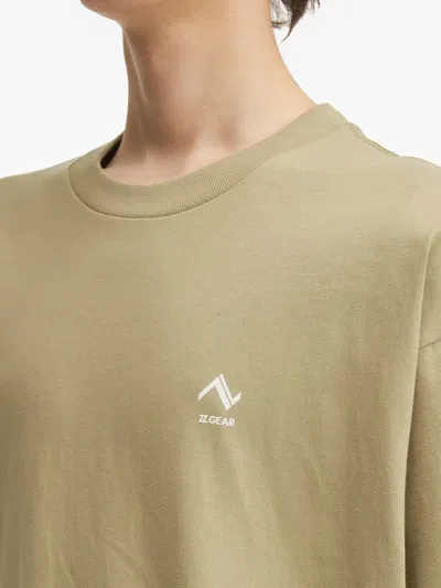 Izzue Logo-print T-shirt In Neutral