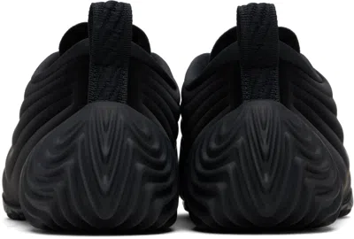 Nike Astra Ultra Quilted Satin Sneakers In Black