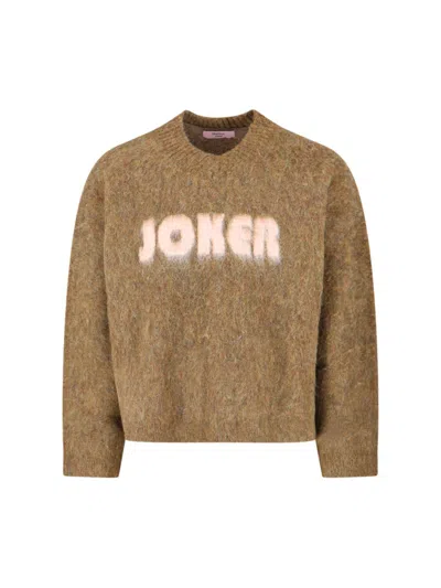 Martine Rose Mohair Sweater With V-neck And Bold Logo In Brown