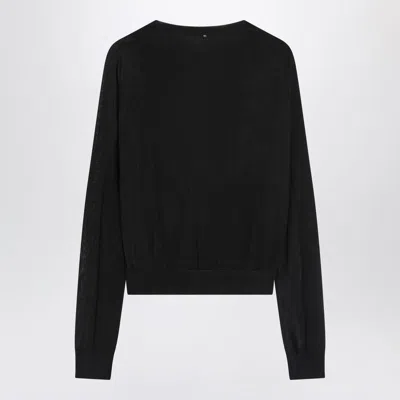 Sportmax V-neck Wool Cardigan With Ribbed Cuffs And Hem In Black