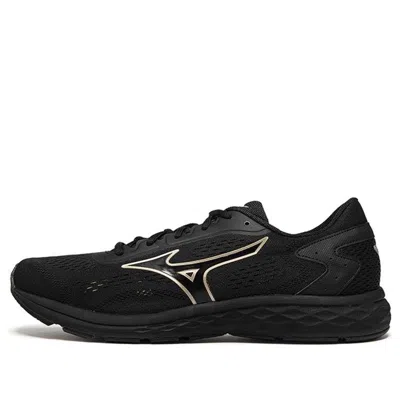 Mizuno Rc-03 In Black