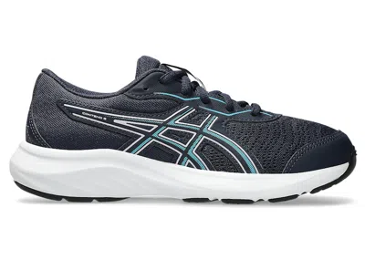Pre-owned Asics Contend 9 Sneakers In Midnight/stillwater In Blue
