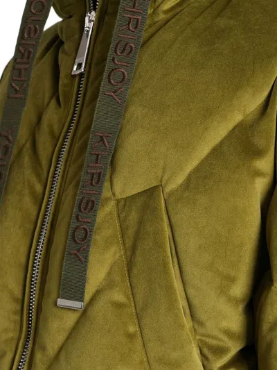 绗缝连帽蓬松夹克