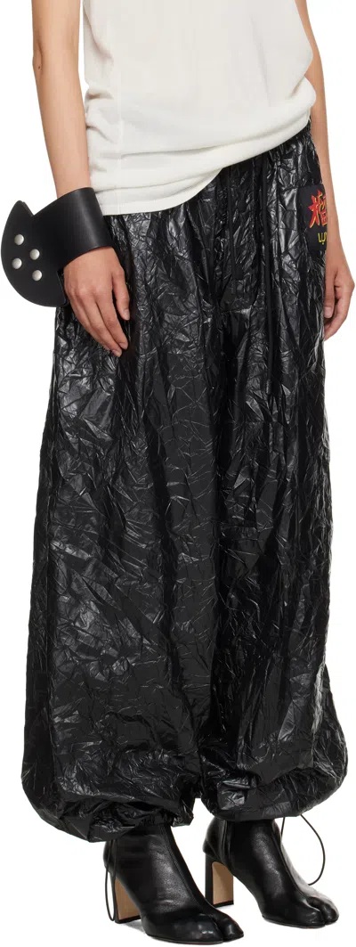 Lu'u Dan Shell Sweatpants In Black