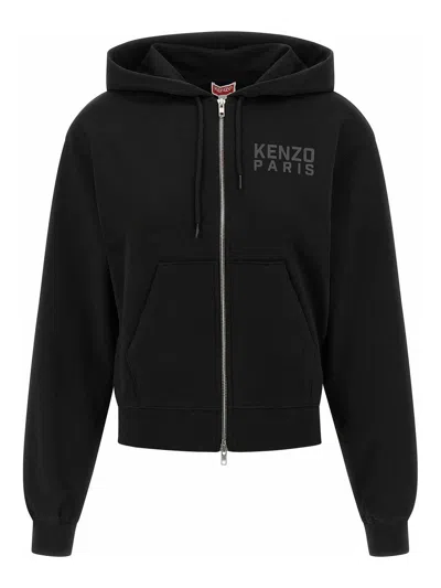 Kenzo Happy Tiger Zip Up Hoodie With Kangaroo Pocket In Black