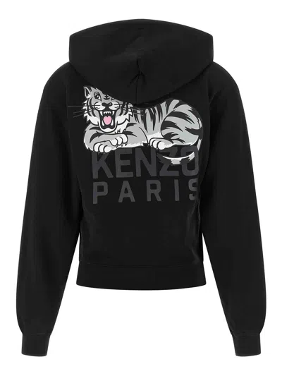 Kenzo Happy Tiger Zip Up Hoodie With Kangaroo Pocket In Black