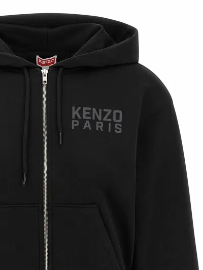 Kenzo Happy Tiger Zip Up Hoodie With Kangaroo Pocket In Black