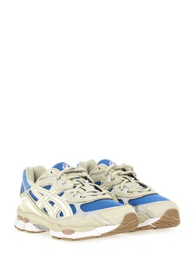 Asics Sneakers In Multi