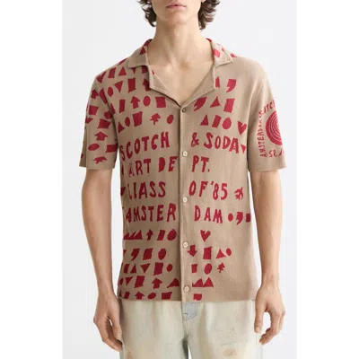 Scotch & Soda Jacquard Knitted Camp Shirt In Brown