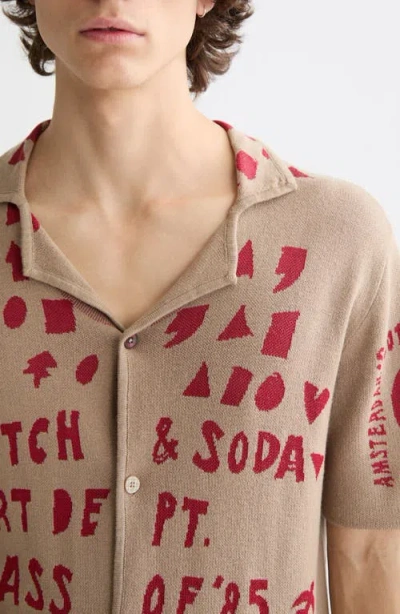 Scotch & Soda Jacquard Knitted Camp Shirt In Brown