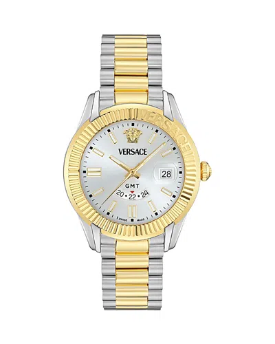 Versace Greca Gmt Fluted 41mm In Gold
