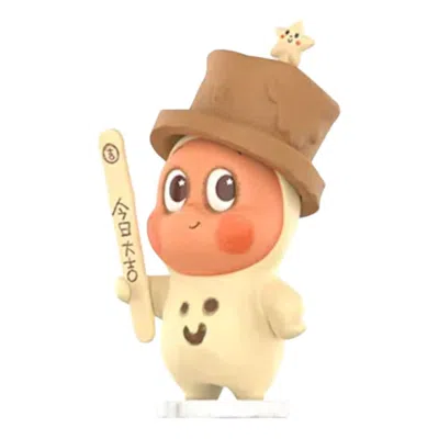 Pop Mart Twinkle Twinkle Be A Little Star Firgures 'baby Ice Pop' In Neutral