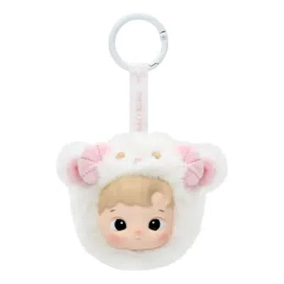 Pop Mart Hacipupu The Constellation Vinyl Plush Pendant 'aries' In White