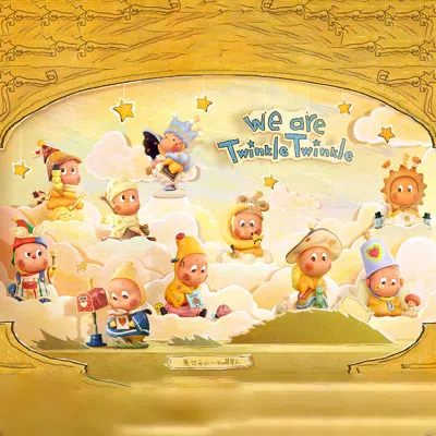 Pop Mart We Are Twinkle Twinkle Series Figures Sealed Case (9 Blind Box) In Multi