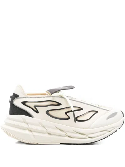 Adidas By Stella Mccartney Adidas By Stella Mc Cartney Adistar Sneakers In Neutral