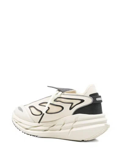 Adidas By Stella Mccartney Adidas By Stella Mc Cartney Adistar Sneakers In Neutral