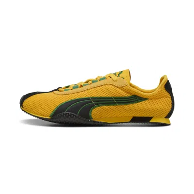 Puma H-street Jamaica Sneaker In Animal Print
