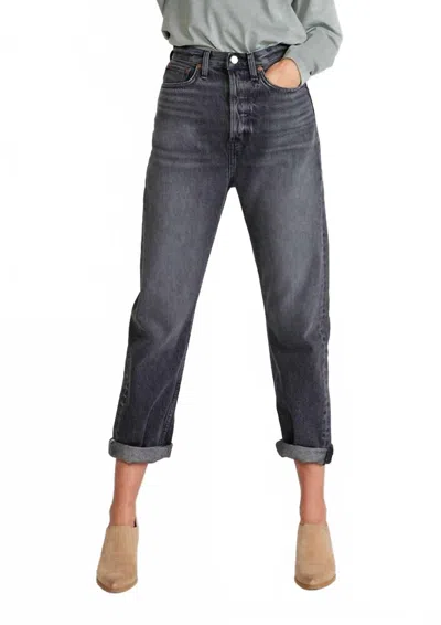 Etica Bryce Pinch Waist Boyfriend Jean In Granite Creek In Blue
