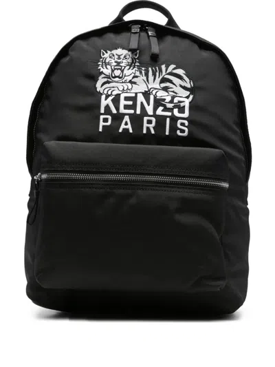 Kenzo Backpack With Adjustable Straps And Top Handle In Black