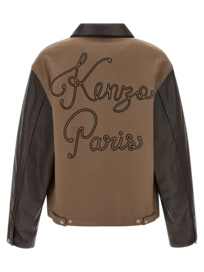 Kenzo Giubbino Blouson Taupe In Brown