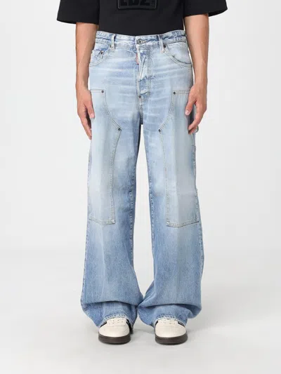 Dsquared2 Loose Carpenter Jean 5 Tasche Jeans In Blue