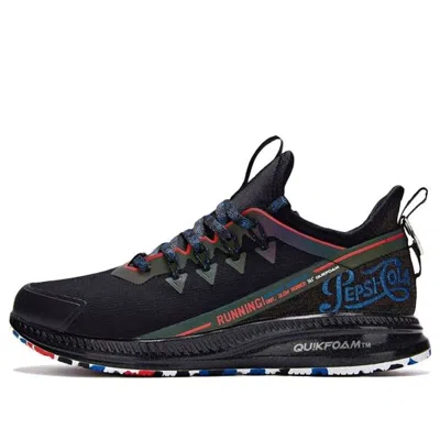 361 Degrees (wmns)  X Qu!k Titanium Speed 2.0 Running Shoes 'black Blue' In Multi