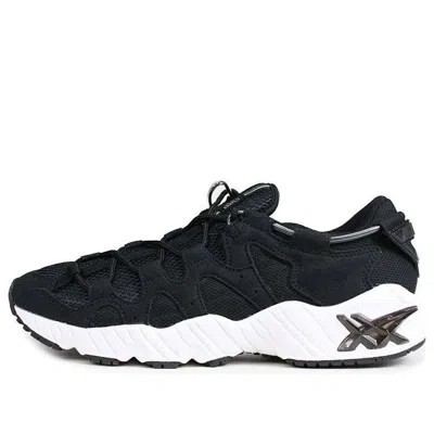 Asics Gel-mai 'black White'