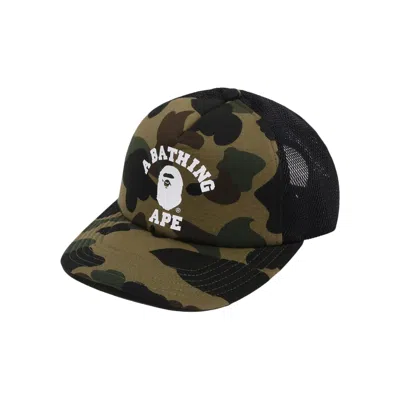 Pre-owned Bape 1st Camo College Mesh Cap 'green' | Men's Size Onesize