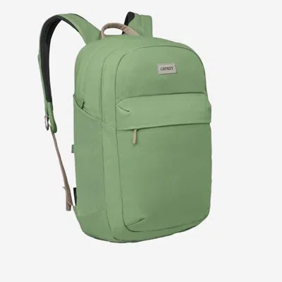 Osprey Arcane™ Xl 黑天 In Green