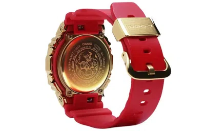 Casio G-shock Square 'red'