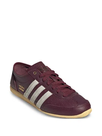 Adidas Originals Japan Decon W In Burgundy