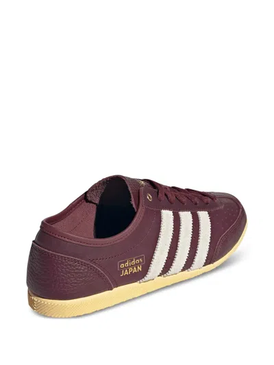 Adidas Originals Japan Decon W In Burgundy