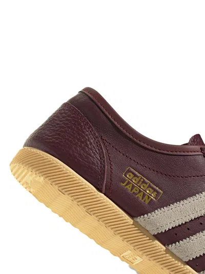 Adidas Originals Japan Decon W In Burgundy