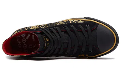 Pony Casual Canvas Shoes Black/golden In Multi