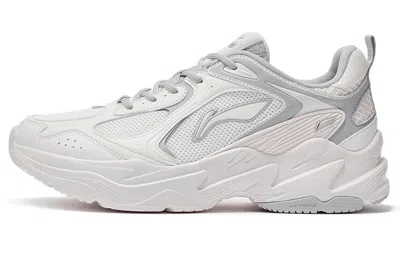 Li-ning Running 'white Grey'
