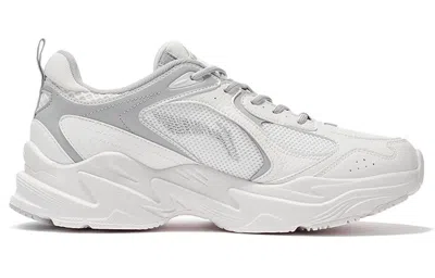 Li-ning Running 'white Grey'