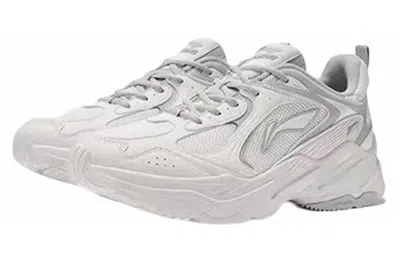 Li-ning Running 'white Grey'