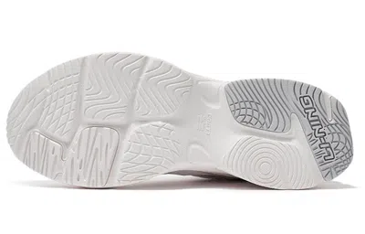Li-ning Running 'white Grey'