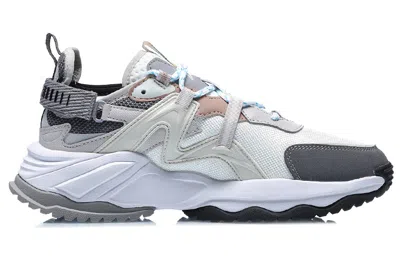 Li-ning (wmns)  Beyond The Very 'grey White' In Gray