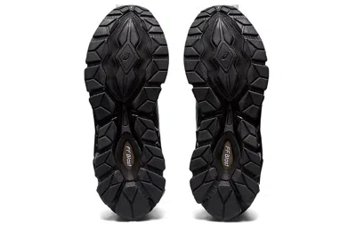 Asics (wmns)  Gel-quantum 360 7 'black'