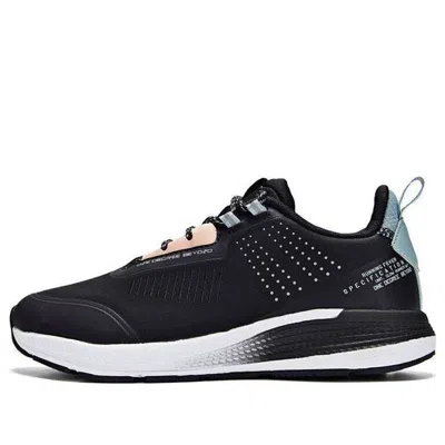 361 Degrees (wmns)  X Qu!k Light Breathable Running Shoes 'black'