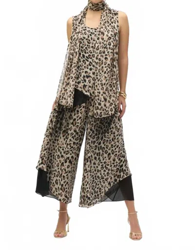 Joseph Ribkoff Reversible Tunic In Black/beige In Multi