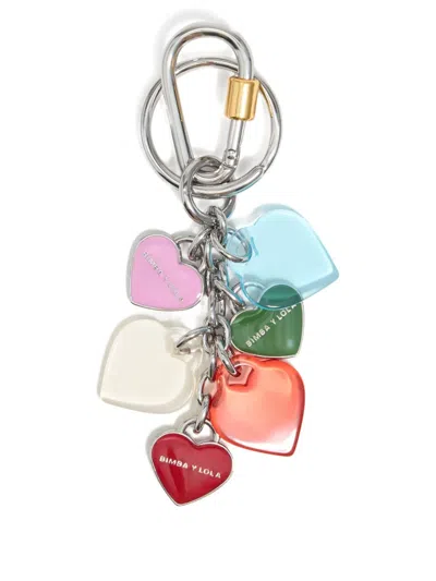 心形吊饰钥匙扣