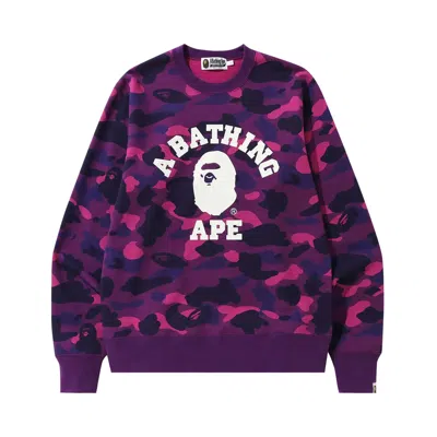 Pre-owned Bape Color Camo College Crewneck 'purple' | Men's Size L