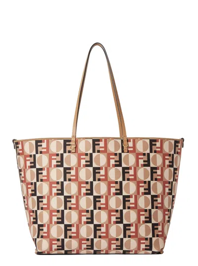 Fendi Pequin Striped And Ff Fabric Roll Large Reversible Shopper In White