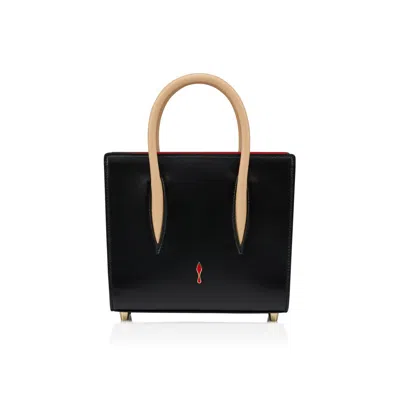Christian Louboutin Paloma Medium Leopard-print Leather Top-handle Bag In Black
