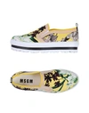 MSGM Sneakers