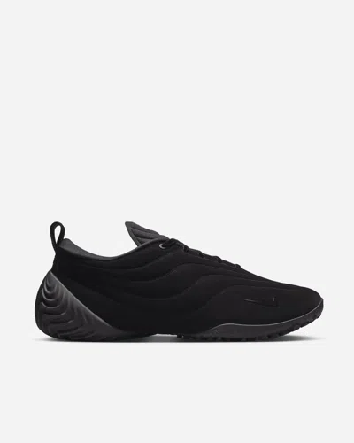 Nike Astra Ultra Quilted Satin Sneakers In Black